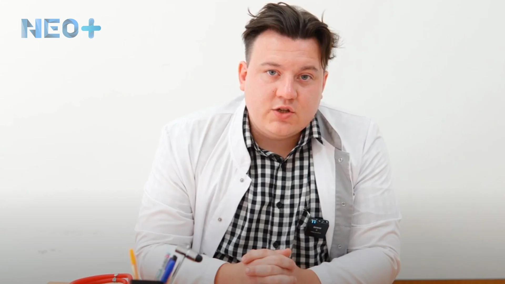 Лечение игровой зависимости